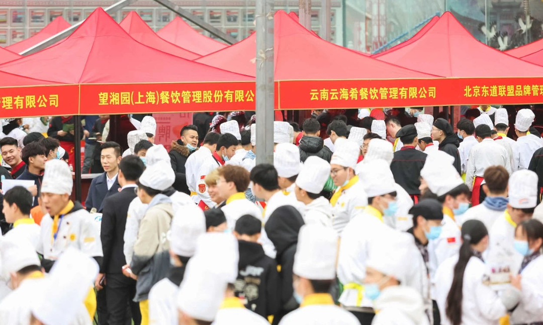 新东方烹饪教育