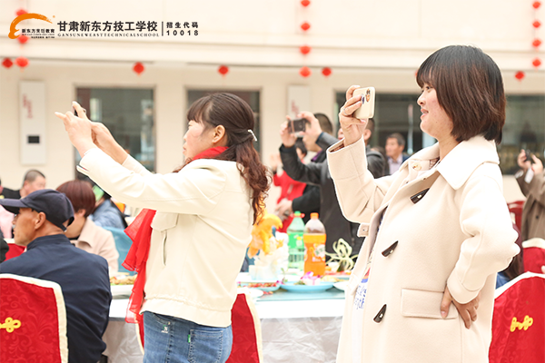 甘肃新东方技工学校