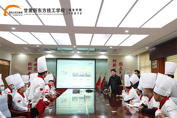 çèæ°ä¸æ¹æå·¥å­¦æ ¡