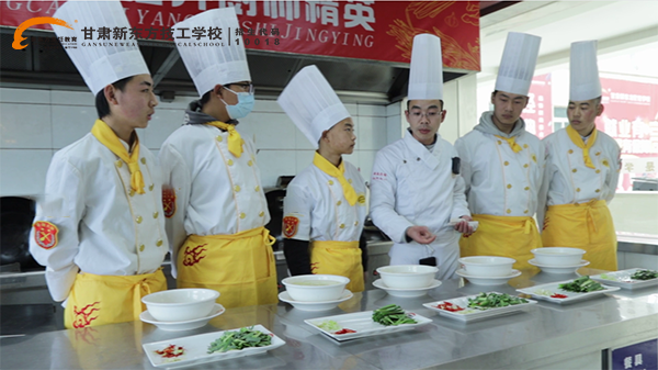 甘肃新东方技工学校