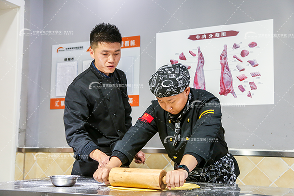 甘肃新东方技工学校