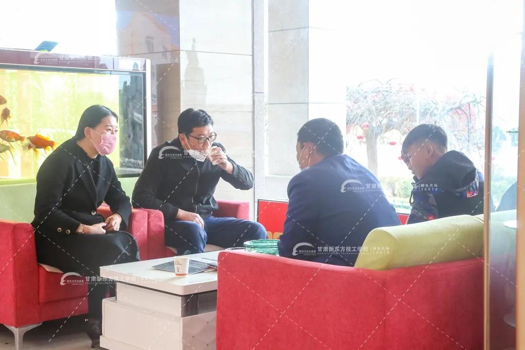 甘肃新东方技工学校