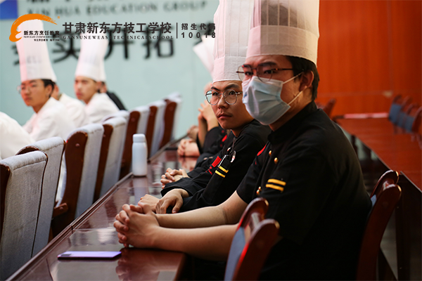 甘肃新东方技工学校