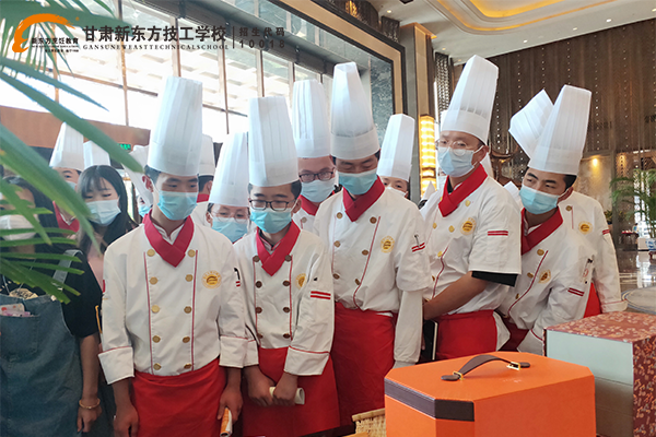 甘肃新东方技工学校