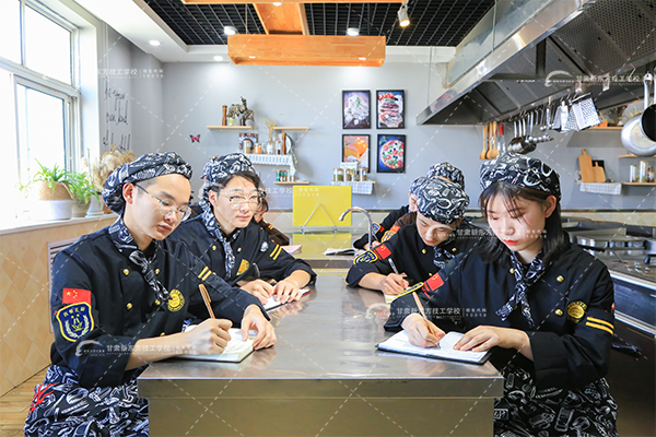 甘肃新东方技工学校