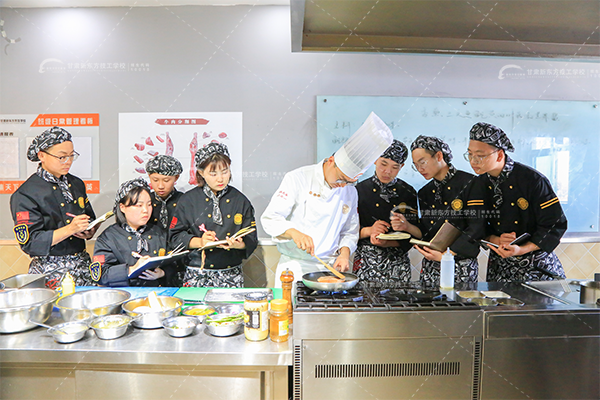 甘肃新东方技工学校
