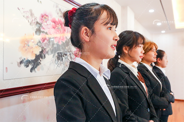 甘肃新东方技工学校