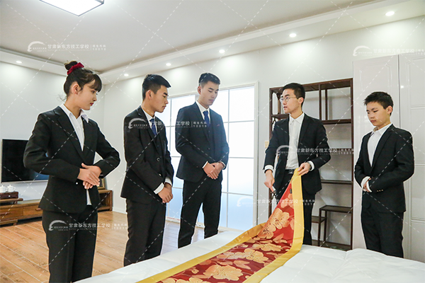 甘肃新东方技工学校