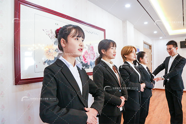 甘肃新东方技工学校