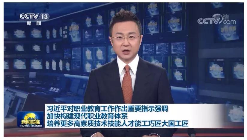 甘肃新东方技工学校