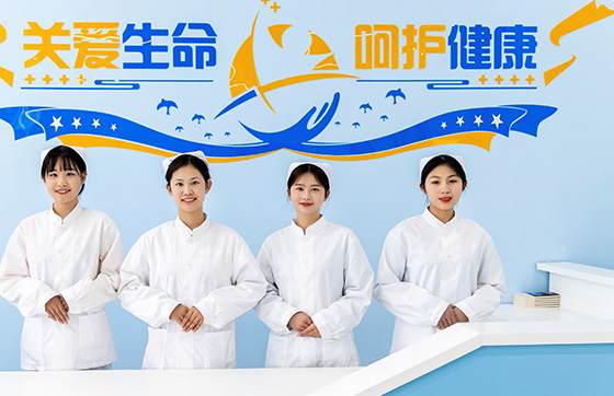 老年服务与管理