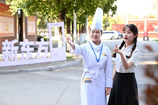 中专、技校、职高、普高家长收藏!孩子说“不想上了”?这所学校,给迷茫家长的新选择!