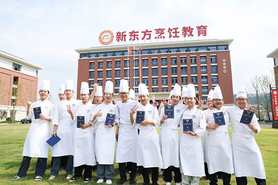 2026年秋季补录开放中 | 助学金现场申领